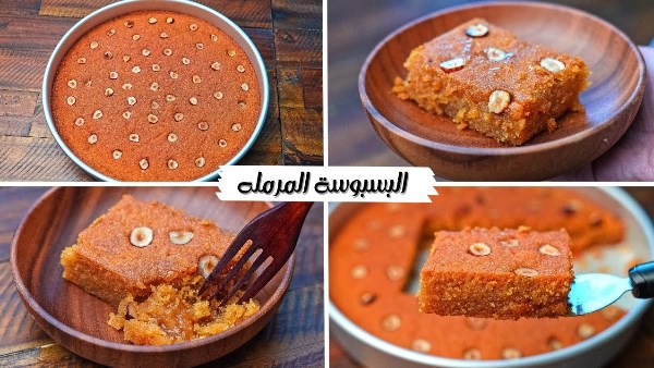 طريقة عمل البسبوسة