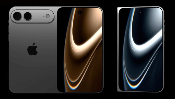 آيفون قابل للطي