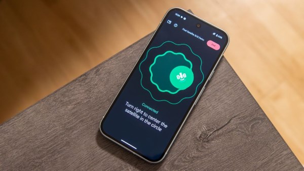سامسونج تتحدي آبل.. ميزة ثورية قادمة في Galaxy S26 ستزلزل آيفون سامسونج تتحدي آبل.. ميزة ثورية قادمة في Galaxy S26 ستزلزل آيفون