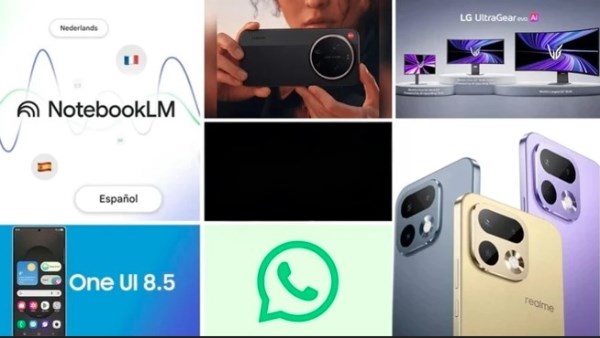 أخبار التكنولوجيا