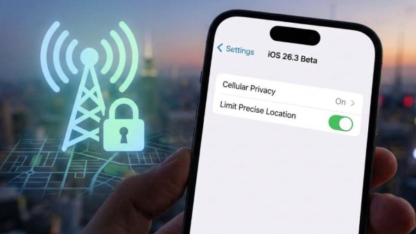 ميزة جديدة في آيفون تحد من تتبع موقعك بدقة