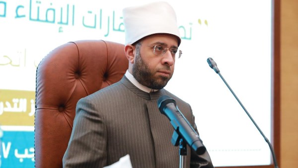 وزير الأوقاف