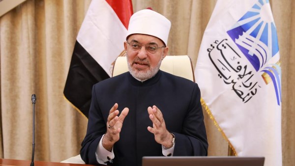 مفتي الجمهورية