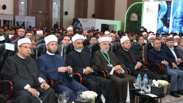 الجلسة العلمية الثانية لمؤتمر المجلس الأعلى للشئون الإسلامية