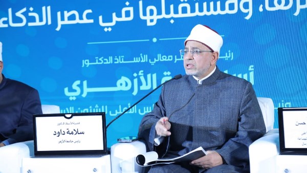 رئيس جامعة الأزهر