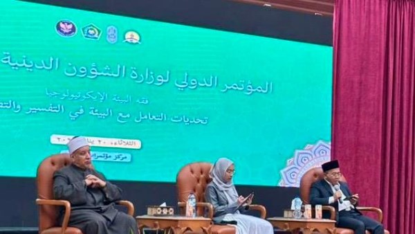 محاضرة علمية لرئيس أكاديمية الأزهر العالمية