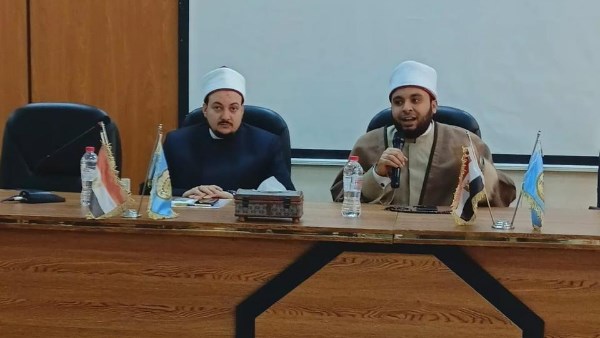 ندوة توعوية بمكتبة مصر العامة