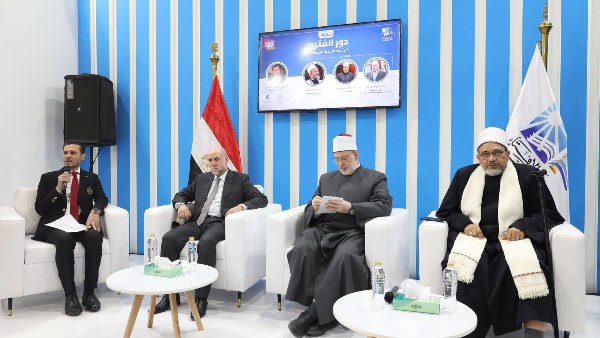 ندوة بعنوان دور الفتوى في دعم القضية الفلسطينية