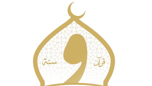 وزارة الأوقاف 