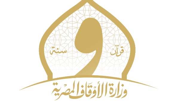 وزير الأوقاف