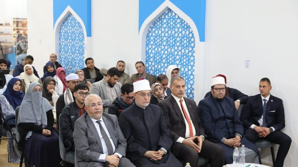 ندوة الفتوى ودورها في تعزيز قيمة الانتماء إلى الوطن