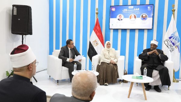 جناح دار الإفتاء بمعرض الكتاب