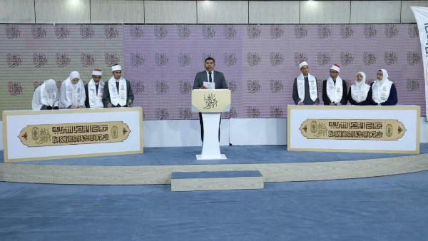 معرض الكتاب