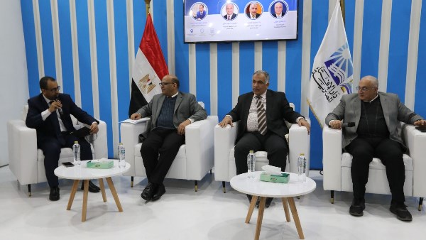 ندوة "سؤالات التدين عند جيلي زِد وألفا"