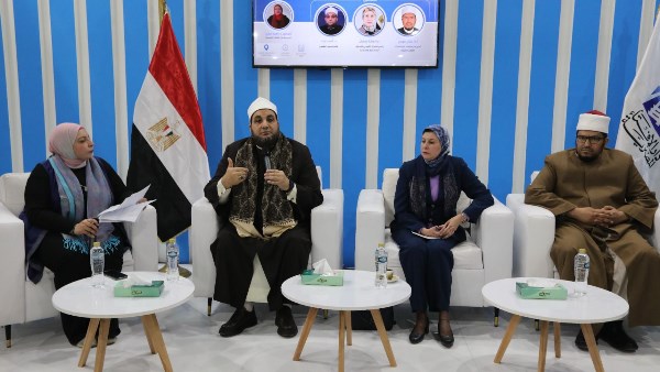 ندوة دار الإفتاء بمعرض الكتاب