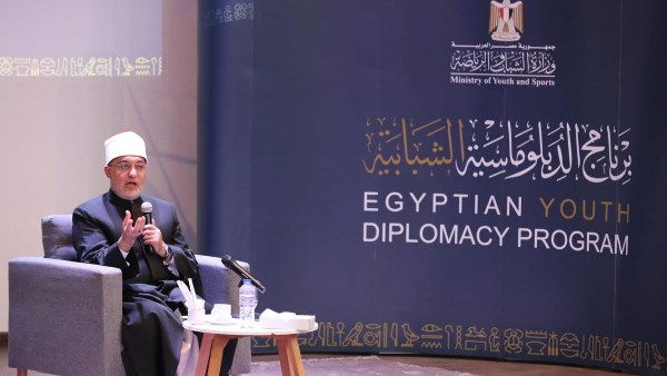 مفتي الجمهورية