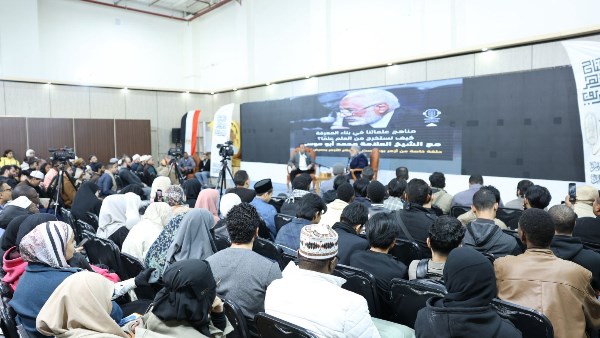 ندوة جناح الأزهر بمعرض الكتاب