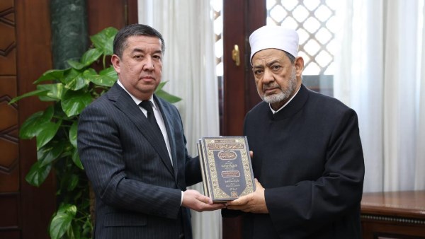 شيخ الأزهر وضيوف المنتدى الدولي الأول لمركز الإمام الأشعري