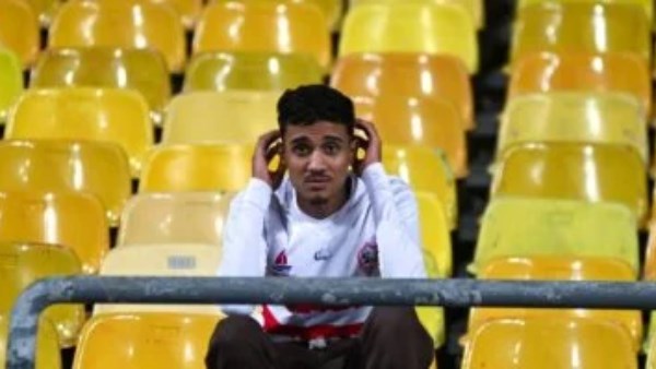 مشجع الزمالك