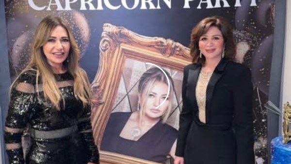 الهام شاهين 