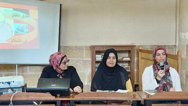 ملتقى المرأة بالأزهر