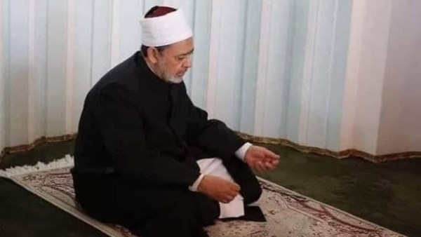 الإمام الأكبر الدكتور أحمد الطيب .. مسيرة علمية ودعوية وإنسانية عالمية