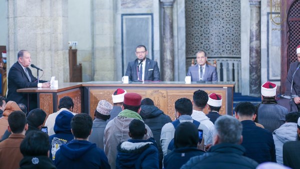 ملتقى الفقه بالجامع الأزهر