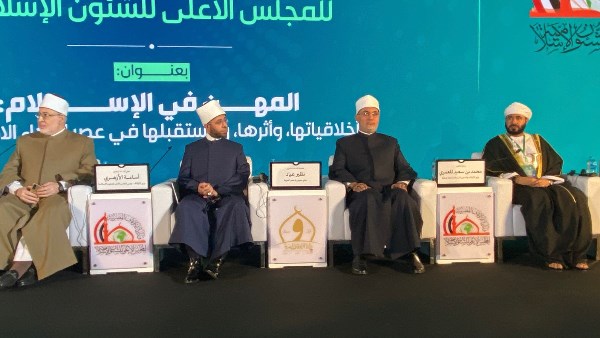 جانب من المؤتمر