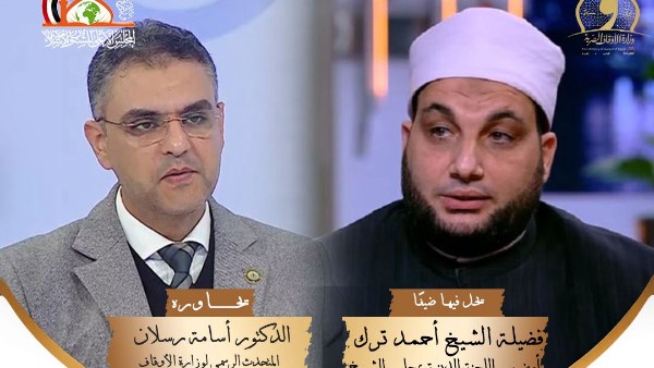 ندوة «الدين والشباب والسوشيال ميديا» بجناح الأوقاف في معرض القاهرة للكتاب