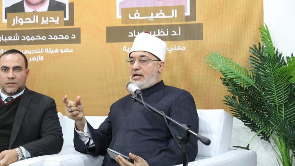 د. نظير عياد