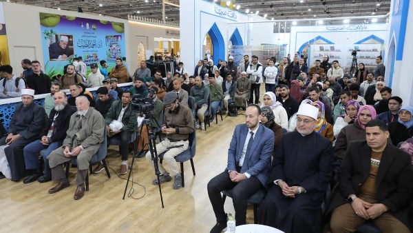 مفتي الجمهورية خلال حضور الندوة