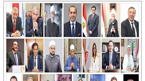 كتاب مجلة الرقابة النووية