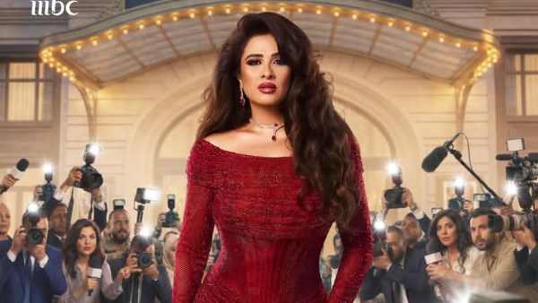 ياسمين عبد العزيز 