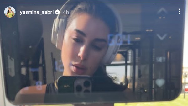 ياسمين صبري 