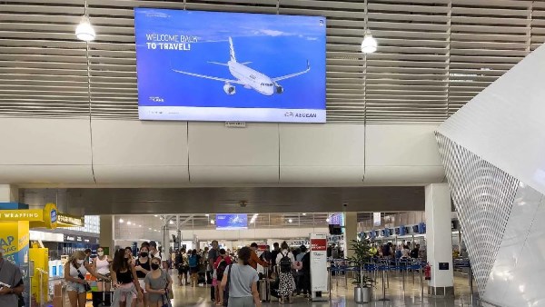 مطارات اليونان