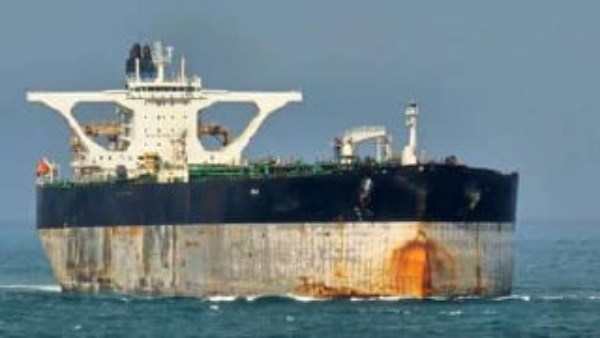 ناقلة النفط مارينيرا  