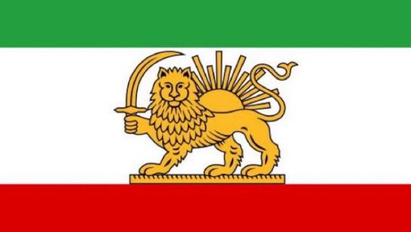 علم إيران خلال فترة الملكية 