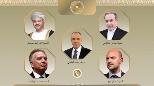 بدر عبد العاطي وعدد من المسؤولين الدوليين