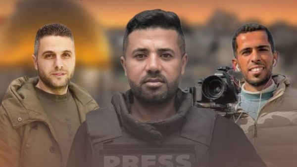 الصحفيين الشهداء 