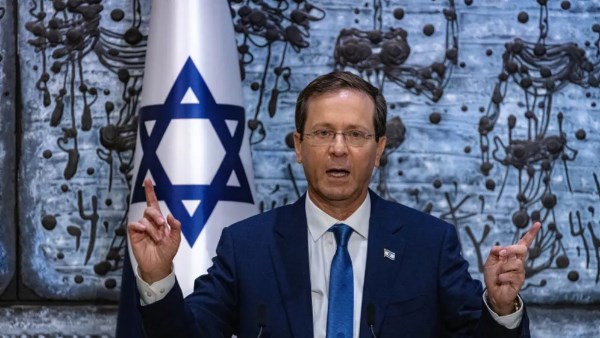 الرئيس الإسرائيلي إسحاق هرتسوغ