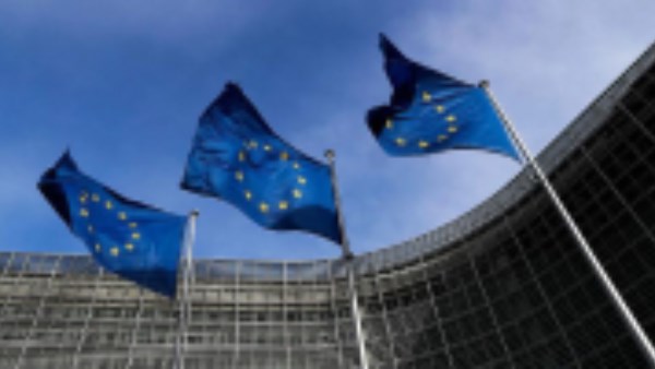 الاتحاد الأوروبي 