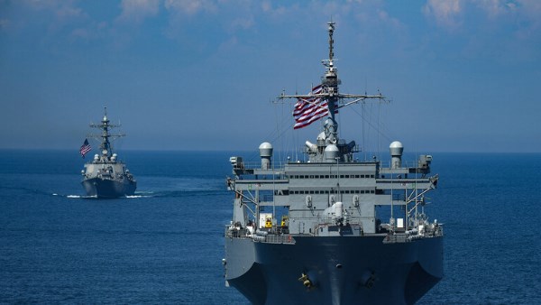 مدمرة أمريكية 