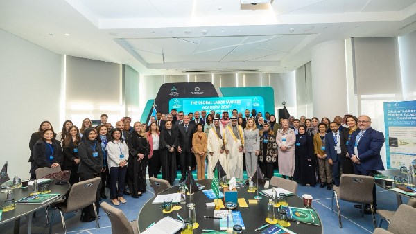 السعودية تفتتح  أعمال النسخة الثانية من أكاديمية سوق العمل في الرياض