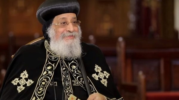 البابا تواضروس 