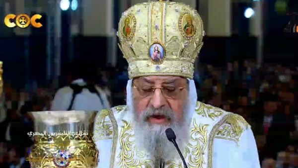 البابا تواضروس 