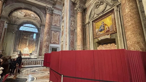 الباب المقدس