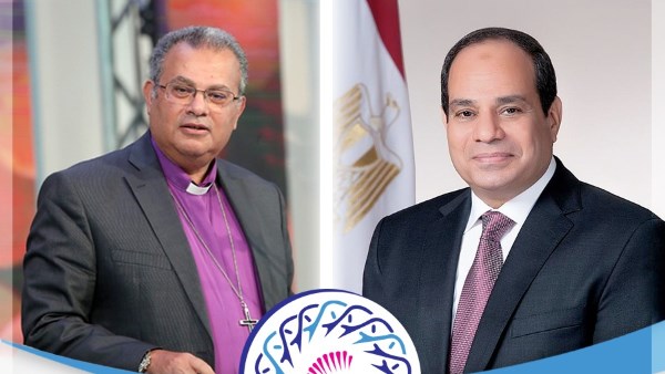 الرئيس السيسي والقس أندرية زكي 