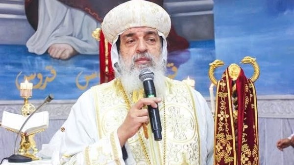 الأنبا مقار