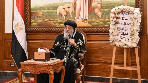 البابا تواضروس 