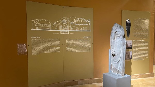 طريقة برايل بمتحف شرم الشيخ 